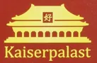 Hersteller Kaiserpalast