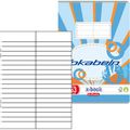 Produktbild in Größe 120