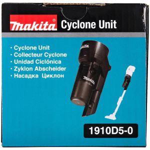 Produktbild für Vorabscheider Makita Zyklon-Abscheidereinheit schwarz, 0,25 L