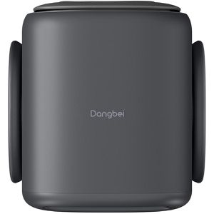 Produktbild für Beamer Dangbei N2 Mini, 04.4H00-HF2H00-GER0, LED, Full HD
