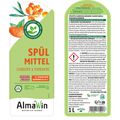 Produktbild in Größe 120