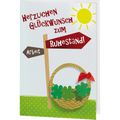 Produktbild in Größe 120