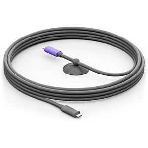 USB-Kabel Logitech 952-000195, 5 m