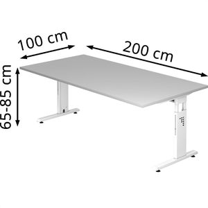 Produktbild für Schreibtisch Hammerbacher O-Serie, lichtgrau / weiß
