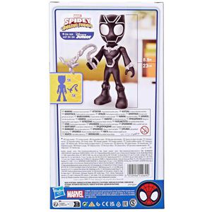 Produktbild für Spielfigur Hasbro Marvel Spidey F7260, ab 3 Jahre