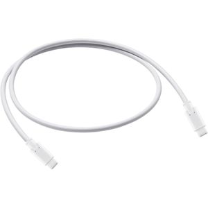 Produktbild für Ladekabel Goobay 67193, weiß, 0,5m