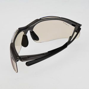Produktbild für Schutzbrille Bolle Contour CONTESP, getönt
