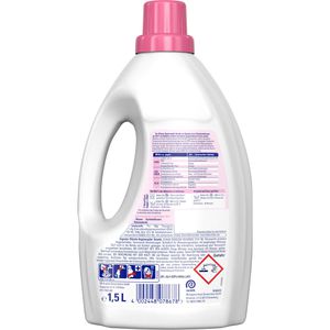 Produktbild für Hygienespüler Sagrotan Sensitiv, ohne Duft- und Farbstoffe