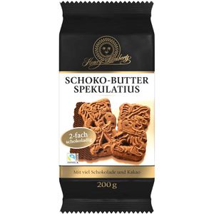 Spekulatius Lambertz Schoko-Butter