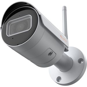 Produktbild für Überwachungskamera LUPUS LE202 V3, außen