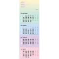 4-Monatskalender