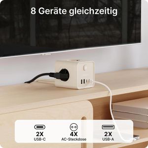 Produktbild für Steckdosenwürfel Voomy Power Cube S7, mit Schalter, beige