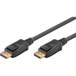 Produktbild für Displayport-Kabel Goobay 74743, 8K UHD, DP 2.0