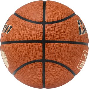 Produktbild für Basketball Baden easyCredit BBL Crossover, indoor &amp; outdoor