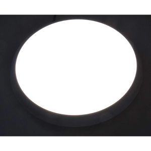 Produktbild für Deckenleuchte ChiliTec Salao 22 NW, weiß, LED