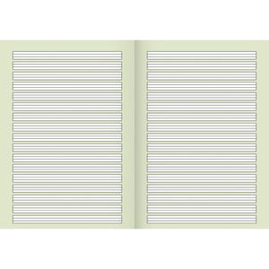 Produktbild für Schulheft Brunnen 104418201, für 2. Klasse, A4