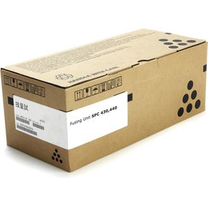 Produktbild für Fixiereinheit Ricoh 406667
