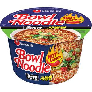 Produktbild für Fertiggericht Nongshim Bowl Noodle Hot &amp; Spice
