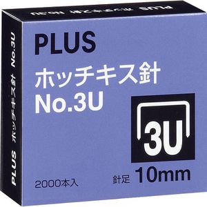 Heftklammern Plus-Japan 3U, 26/10, verzinkt