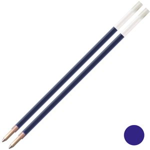 Produktbild für Kugelschreiberminen Pentel BXS10-C2