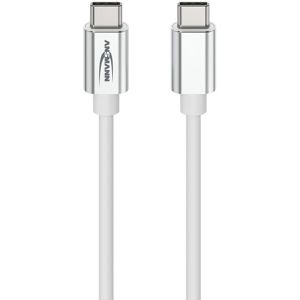 Produktbild für Ladekabel Ansmann 1700-0213, weiß, 1,2m