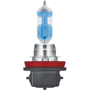 Osram Auto-Lampe Night Breaker Laser 64211NL, H11, 12V, Scheinwerferlampe – Böttcher  AG