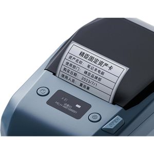 Produktbild für Etikettendrucker Niimbot M2 H, blau