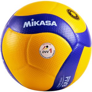 Produktbild für Volleyball Mikasa V200W VBL Official, mit DVV 1 Zertifizierung