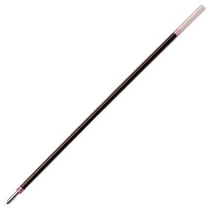 Produktbild für Kugelschreiberminen Pilot BPS-GP, 2152002