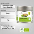 Produktbild in Größe 120