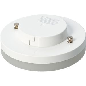 Produktbild für LED-Lampe SLV 1005272, GX53