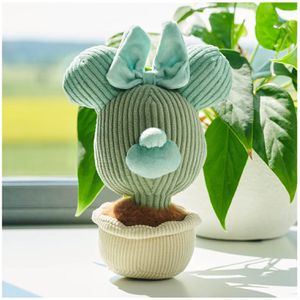 Produktbild für Kuscheltier Simba Disney In Bloom