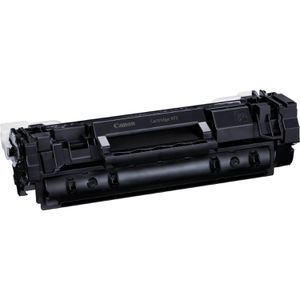 Produktbild für Toner Canon 072, 5647C002 schwarz