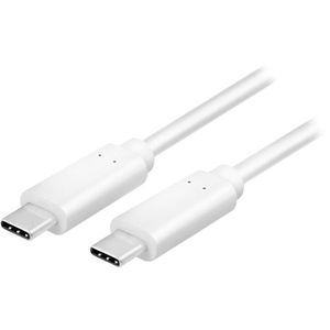 Ladekabel LogiLink CU0131, weiß, 1m