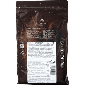 Produktbild für Kakao Callebaut Velvet Experience Full Body, Pulver