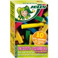 Produktbild in Größe 120