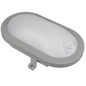 Produktbild für Kellerlampe Blulaxa 49900, IP44 Spritzwasserschutz