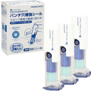 Lochverstärker Kokuyo PSM10BX3, Applikator Stempel