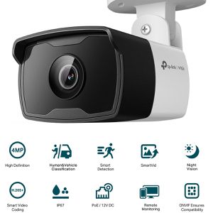 Produktbild für Überwachungskamera TP-Link Vigi C340I 4 mm, außen