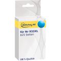 Produktbild in Größe 120