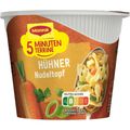 Produktbild in Größe 120