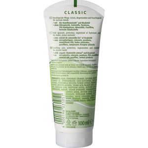 Produktbild für Handcreme Kamill Hand &amp; Nagelcreme Classic