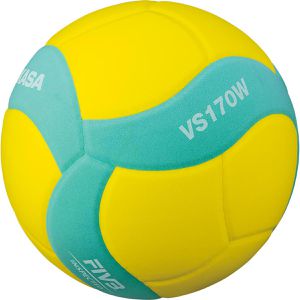 Produktbild für Volleyball Mikasa VS170W-Y-G, mit FIVB Zertifizierung
