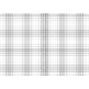 Produktbild für Schulheft Brunnen 104473802, Vivendi, ab 5. Klasse, A4