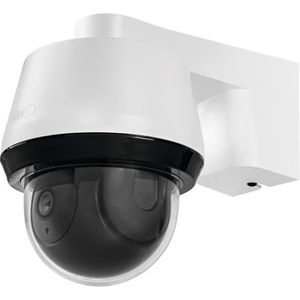 Produktbild für Überwachungskamera Abus PPIC52520, außen