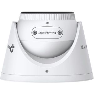 Produktbild für Überwachungskamera TP-Link Vigi C445 2,8 mm, außen