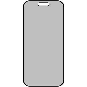 Produktbild für Displayschutzfolie Displex Real Glass Privacy, 10H