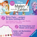 Produktbild in Größe 120