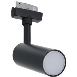 Produktbild für Deckenstrahler Paulmann URail Tubo schwarz mit LED