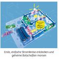 Produktbild in Größe 120